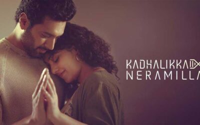 Kadhalikka Neramillai – Tamil Film